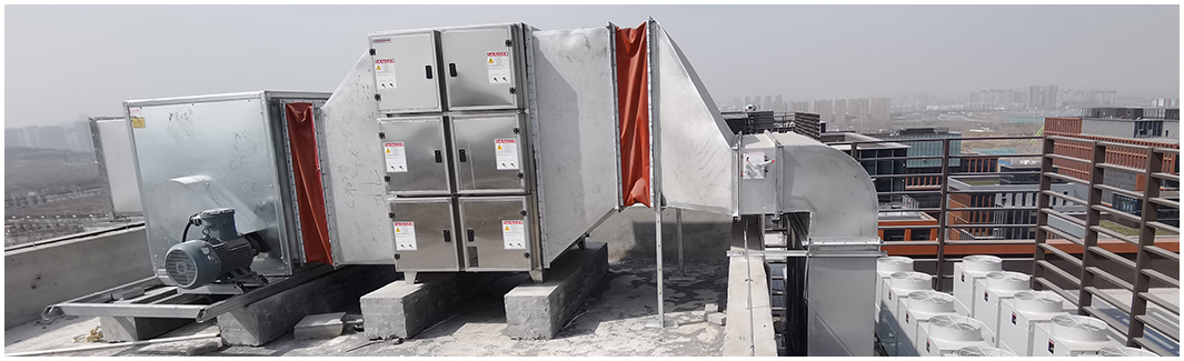 中吉藍(lán)油煙凈化器